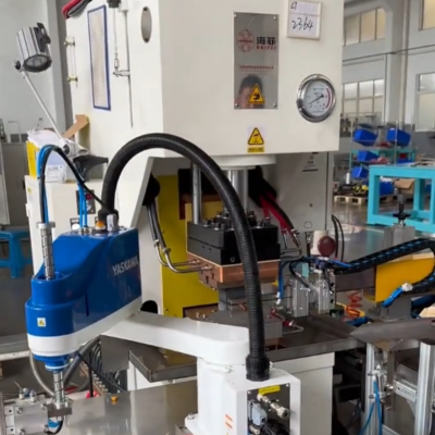 Robotic Diffusion Welding System Integrator